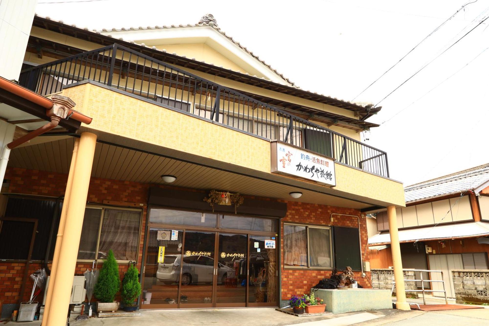 Kawachiya Ryokan Minamiise Exteriér fotografie